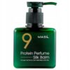 MASIL 9 Protein Perfume Silk Balm, 180 мл