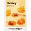 MISSHA Airy Fit Sheet Mask HONEY