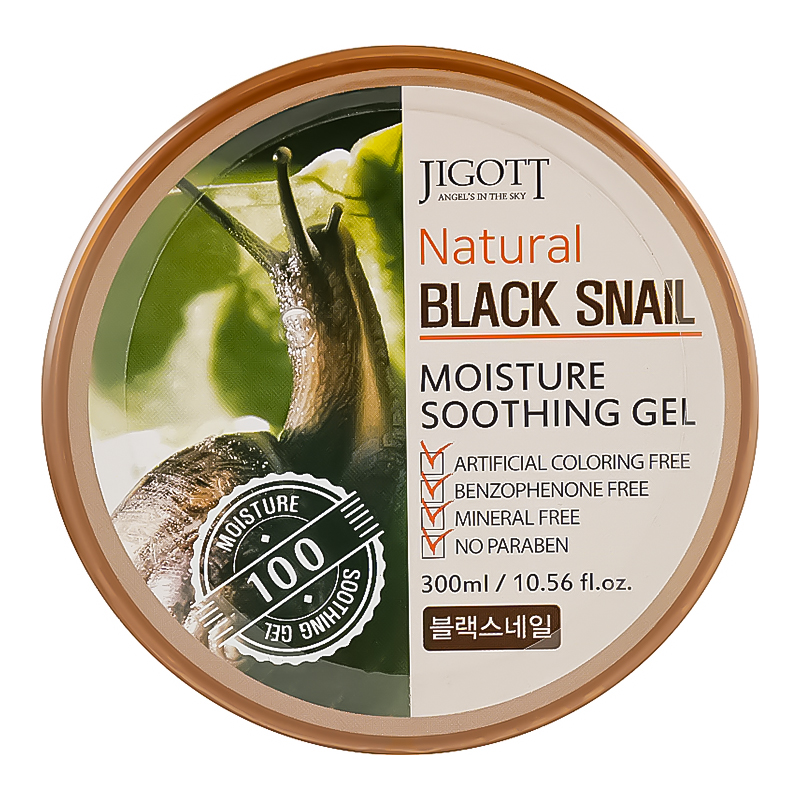 żel łagodzący skórę JIGOTT