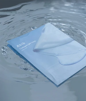 Maska do skóry suchej Abib