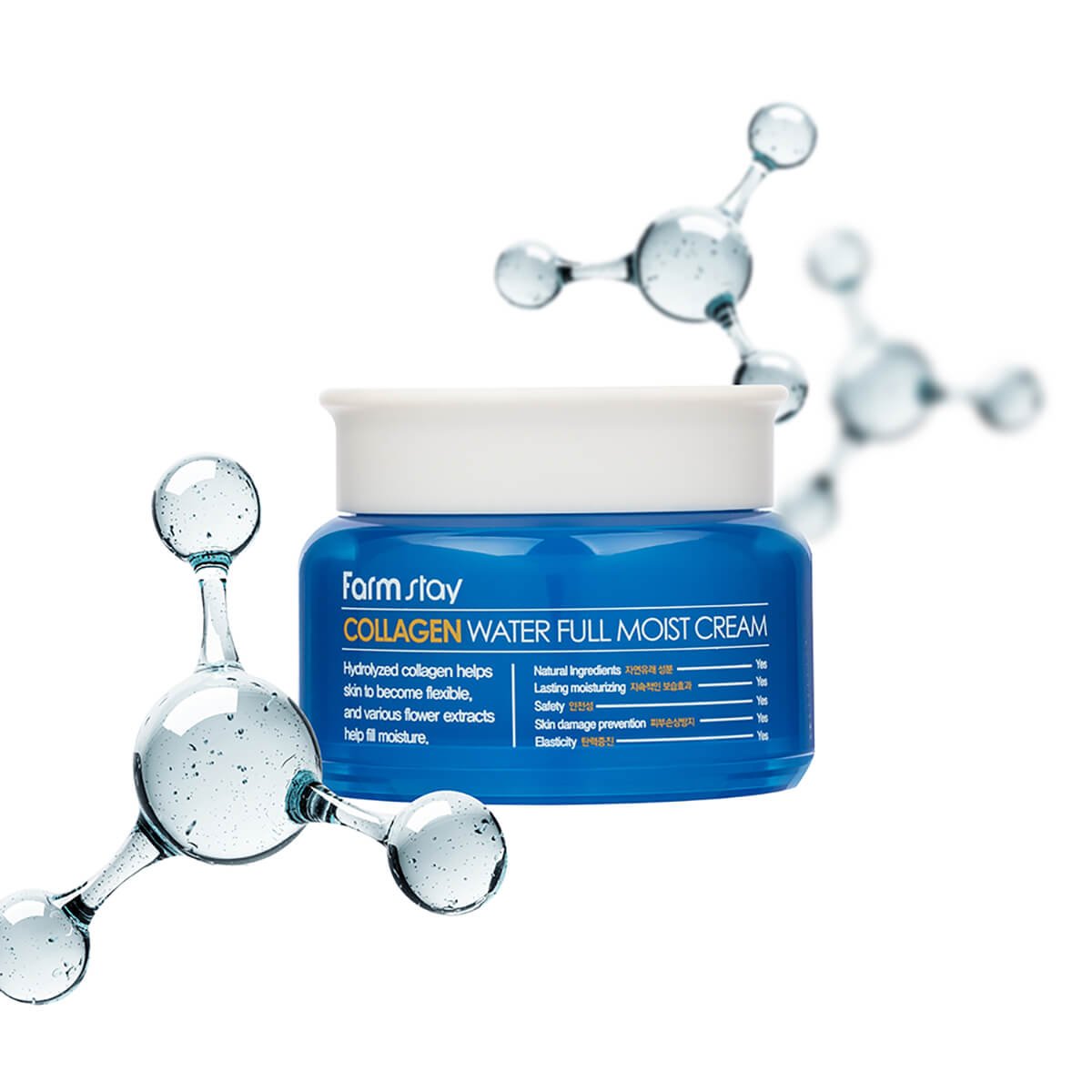 FarmStay Collagen Water Full Moist Cream 100 ml