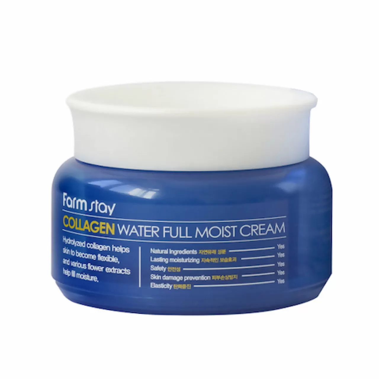 FarmStay Collagen Water Full Moist Cream 100 ml
